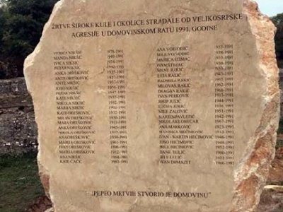 Obilježena 31. obljetnica tragičnog stradavanja mještana Široke Kule i okolnih mjesta u Domovinskom ratu
