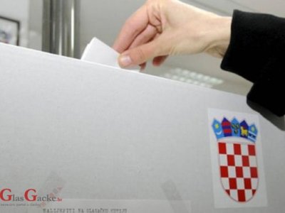 DIP objavio naknade za biračke odbore 