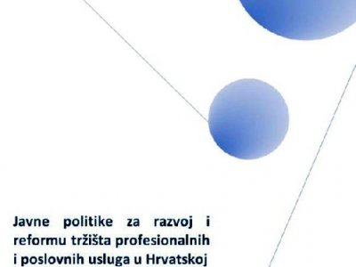 Javne politike za profesionalne i poslovne usluge u Hrvatskoj