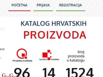 Javna nabava i Katalog hrvatskih proizvoda