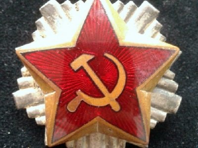 Branitelji traže zabranu komunističkih simbola