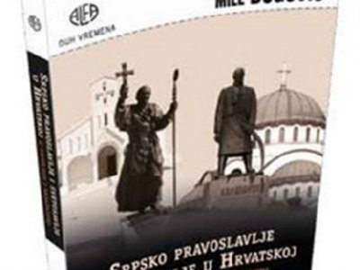 Bogović u DHK - o srpskom pravoslavlju i svetosavlju