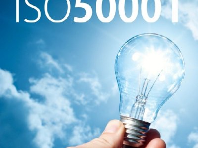Besplatno predavanje - Prednosti uvođenja sustava upravljanja energijom u skladu s normom ISO 50001