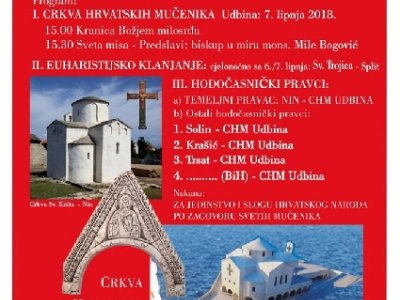 Hodočašće na Udbinu povodom prvog priznanja Hrvatske