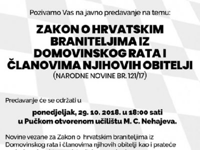 Javno predavanje – Zakon o hrvatskim braniteljima iz Domovinskog rata i članovima njihovih obitelji