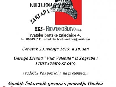 Večeras u Zagrebu prezentacija Gackih čakavskih govora s područja Otočca