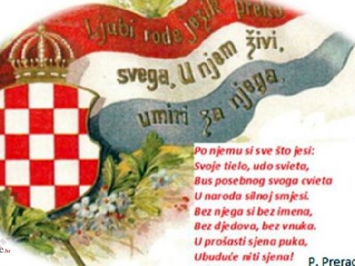 Političari se odrekli hrvatskoga jezika?