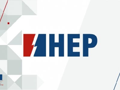 Otvaranje nove poslovne zgrade HEP-a u Novalji