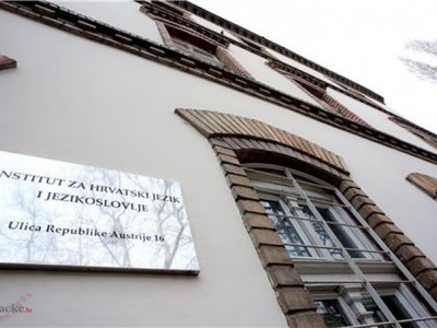 Institut predlaže: Bunjevački govor proglasiti hrvatskom kulturnom baštinom 
