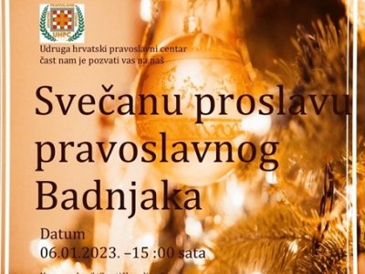 Hrvatski pravoslavni centar organizira proslavu Badnjaka