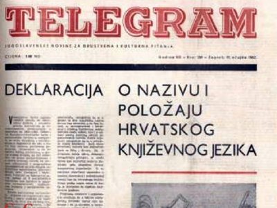 Na današnji dan potpisana Deklaracija o nazivu i položaju hrvatskog književnog jezika 